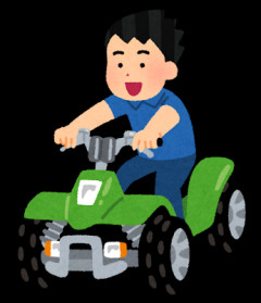 バイクの横に並んで一緒に走るあれ。見たことないかも