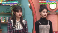 「ここがお○ぱいですよ～」って形状の服ｗｗｗｗｗｗ
