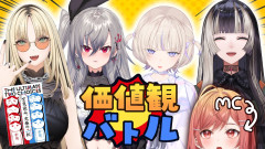 【ホロライブ】3Dバトル！らではじリオニコ、ガチバトル開幕でMCりりーかが大暴れ！？