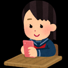 18歳で彼氏いないってどれくらいやばいの？