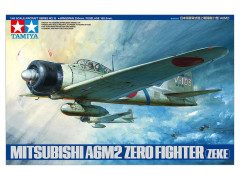 スケールモデル限定傑作キットを語ろう