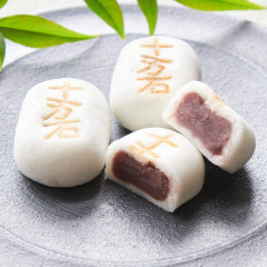 【画像】うますぎる埼玉銘菓はる