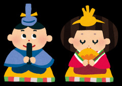 【地域差】ひな祭りの歌、原曲よりも小学生の頃に流行った替え歌の方がスッと歌えたわ…