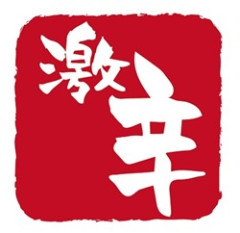 朝だし激辛ラーメン食うでwwww