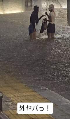 【画像】ギャル、水没ｗｗｗｗｗｗｗｗｗｗｗｗｗｗｗｗｗｗｗ