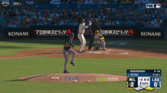 大谷翔平、第二打席でミジオロウスキーからタイムリースリーベース！！！！！！！！！！！！！！！