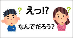 俺「女性ウケ狙って筋トレしよう！」数ヵ月後友人「コンパどう？」俺「今日は胸トレの日だし…」