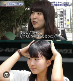 【画像】安心安全系の女子高生が数年後変わり果てた姿で発見される、、、