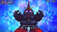 【GジェネE】 サイコゴーレム強くね…？