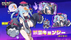 【画像】ヱロゲーじゃないけどほんの少しだけえっちなゲームがやりたいそんなおまえらにこのゲームｗｗｗｗｗ