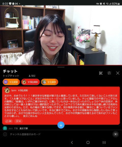 【朗報】檜山沙耶(おさや)伝説のファン、子供ができたおさやへの正直な気持ちを語るwwwww