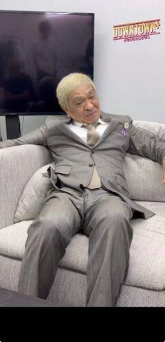 【動画】松本人志さんの近影