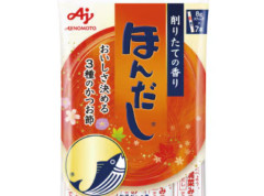 味の素公式、自社商品を実際に利用せずなぜか生成AIで作った画像を投稿して商品紹介 → 物議に「自社商品への愛情ってこの程度なの？」