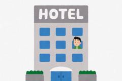 一人旅でホテル泊まってるけど質問ある？
