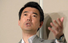 【！】橋下徹さん「ファッション保守・口だけ番長政治家たちが日本を滅ぼす！」 ← 突っ込み殺到 ｗｗｗｗｗｗｗｗｗｗｗｗｗｗｗ