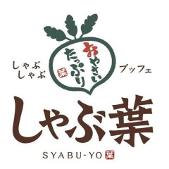 明日しゃぶ葉デビュー戦だからアドバイス頼む