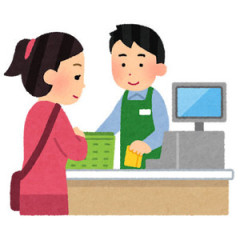ローソンにて。私「お釣り100円玉でください」店員「あ、無理っス」私「コピー機使いたいけど万札しかない人はどうするんですか？」店員「無理っスね」