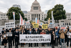 疑問なんだけど左翼ってなんで日本が嫌いなの？