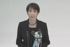 【朗報】高市が新開発した「遠隔参拝」これで初詣も現地に行かずに自宅で参拝できてしまう