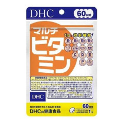 【悲報】マルチビタミン「飲めば完全にビタミン摂れます」←お前らが飲まない理由
