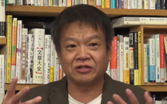 元ほっしゃん・星田英利（５５）が問いかけ  「国旗どころか、国家を損壊しているのは誰だ？」