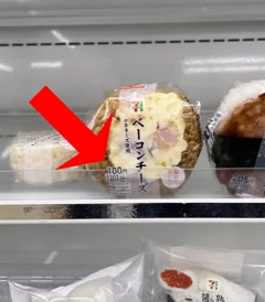 【超悲報】セブンイレブンさん、絶対に超えてはいけないラインを軽々と超えてしまう😭