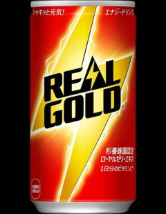 【悲報】リアルゴールド←これ誰に需要あるの？