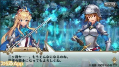【悲報】JRPGさんなぜか作家に外注しない