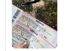 【悲報】女さん、持ってくるチケットを間違えてフェスに入場できずｗｗｗｗｗｗｗｗｗｗｗｗｗ