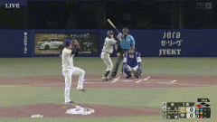 【中日対巨人20回戦】巨人、初回1アウト三塁から中山礼都の内野ゴロの間に三塁ランナーが生還し1点先制！！！！！！！！！！！！！！！