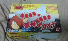 【急募】漫画・アニメで見なくなったキャラ。 「葉っぱ咥えたバンカラ」「病弱美少女」「瓶底メガネ」「オカリナ吹いてる若者」他は？