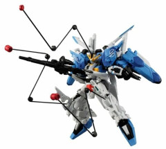 【ガンダム】リフレクターインコムって結局どんな武装なの？