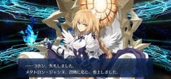 【FGO】ルーラーは誰がオススメ？