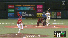 【ソフトバンク対楽天20回戦】ソフトバンク・正木、第19号2ランホームラン！リードを5点に広げる！！！！！！！！！！！！！！