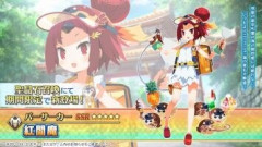 【FGO】水着紅閻魔は固有のまんぷくゲージに応じて効果が変化。くらくら膳はCT1なので毎ターン毎ターン星30個が確約された全体宝具のバーサーカー