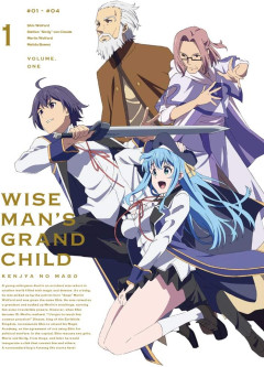 【朗報】主人公が最初から有能で実力ある作品が好きすぎるｗｗｗ