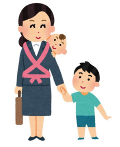 彼女に子どもいたｗｗｗｗｗ
