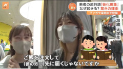 女「先にいいよって言ったら本当に食いやがった」