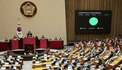 【速報】韓国で親日派財産没収を本格化 16年ぶりに親日反民族財産調査委員会が復活