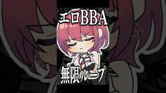 【本音暴露】宝鐘マリン船長が収録や仕事の裏側でいつも考えている真摯な思いとは！？