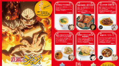 【画像】有名料理漫画さん、原作の料理を再現したコラボメニューを用意するも注意書きが多すぎるｗｗｗｗ