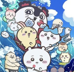 映画ちいかわ観てきた