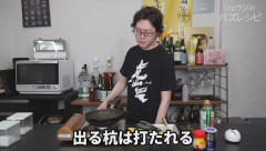 料理家リュウジ「美味しんぼはファンタジィ。うどんに醤油と湯かけうまいわけない麺つゆの方がうまい」←これ！