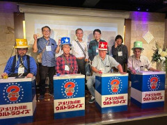 【悲報】『アメリカ横断ウルトラクイズ』復活、新MCは櫻井翔