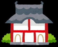 彼妹と偶然会い、私「学校は?」彼妹「学校の行事でお寺に行くだけだったから午前中だけで終わりなんです」私「12月にお寺に行くなんて随分のんびりとした学校だね」