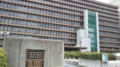 【速報】女さん、死産の死体遺棄(2022.8.28 大好きだよ)、長期にわたる大麻と覚醒剤使用でも執行猶予5年