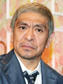 【衝撃】松本人志、島田紳助から“大物同期の悪口”を聞かされる→電話を切った数分後「あの人マジでヤバい」