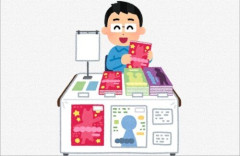 コミケで「色紙オークション」が物議　最低3万円スタート、二次創作の営利利用を巡り賛否