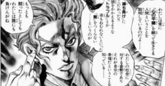 【ジョジョ四部】荒木先生「殺人が趣味のブタ野郎」と断罪してるけど