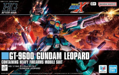 貴方達が最期に買ったガンプラを教えなさい
